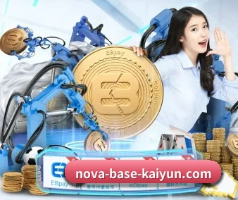 AI 革新(kaiyun)